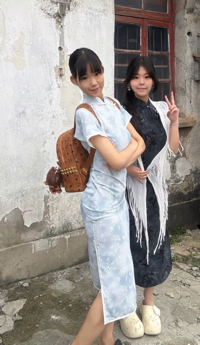 Các chị em