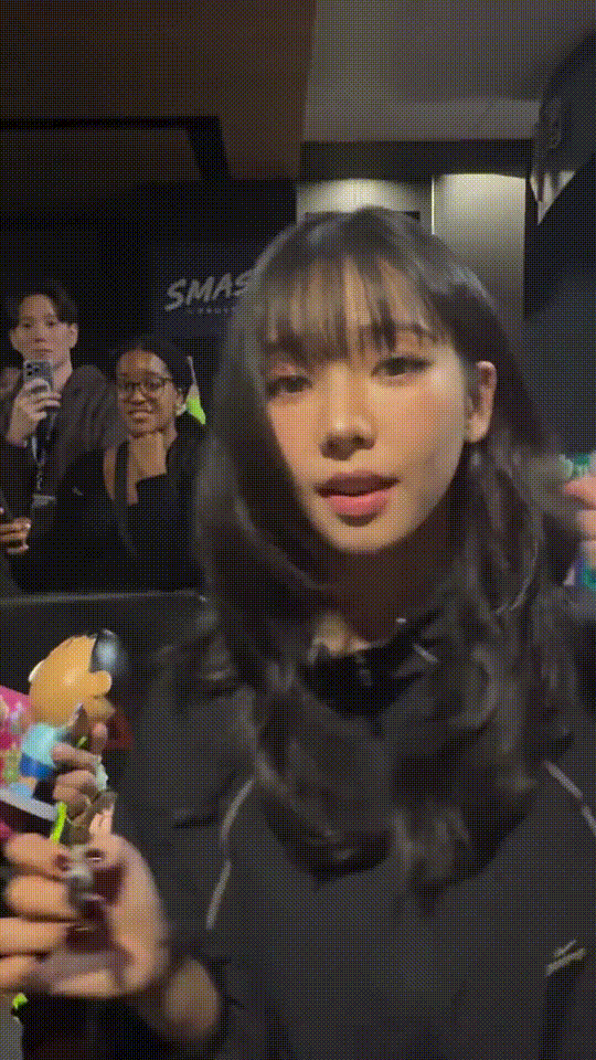 Karina gif