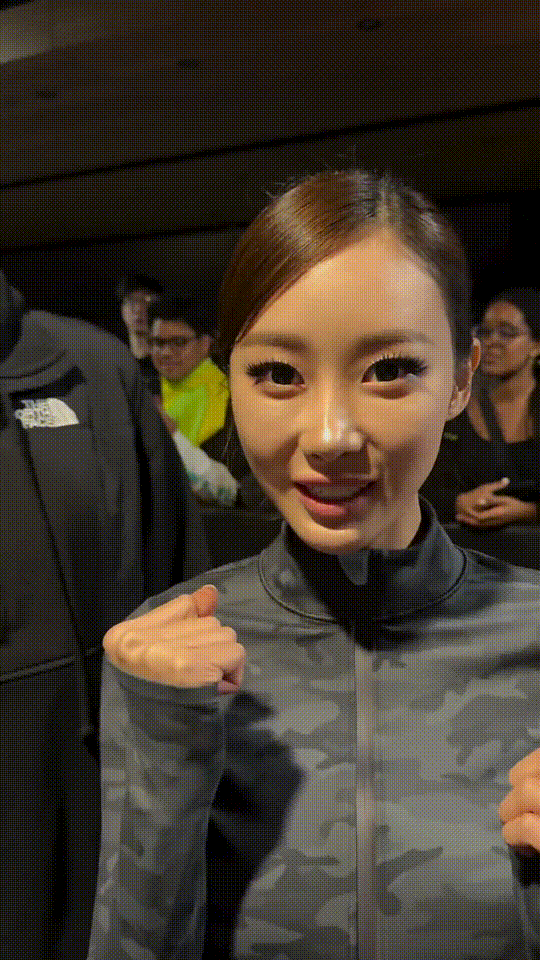 Giselle gif
